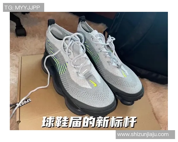姚明携手Nike推出全新气垫篮球鞋引领运动潮流与舒适体验的完美结合 姚明携手Nike推出全新气垫篮球鞋引领运动潮流与舒适体验的完美结合