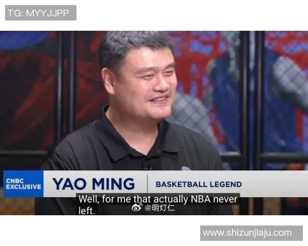 姚明翻译新秀助力中国篮球崛起展现国际舞台的无限可能性 姚明翻译新秀助力中国篮球崛起展现国际舞台的无限可能性