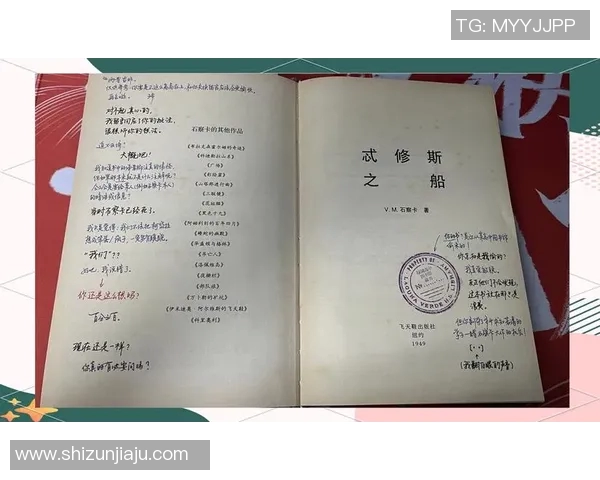 安丘姚明辉的奋斗历程与人生哲学探讨